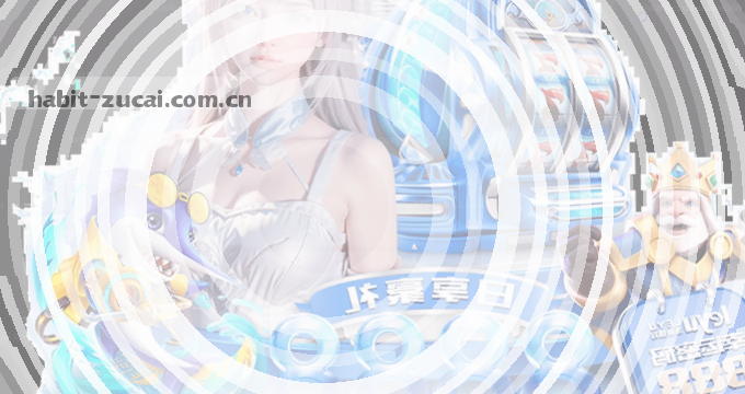 手机相册授权访问请开启